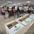 원성상사 이미지