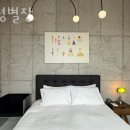 김녕초등학교 | 제주도펜션 김녕별장 제주도여행 저렴하게 즐길 수 있는 숙소추천