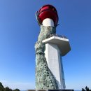 오포해수욕장 이미지