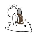 도피오 로스터리