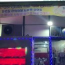 3.5cm왕소금구이 이미지