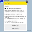 더2022 | 헤이딜러 중고차 판매 후기 ｜ 2022 더 뉴 K3 2세대 중고가 공유!