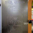 동천이안소아청소년과의원 이미지