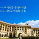 휘닉스 대중골프장 이미지