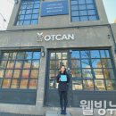 현 피트니스 이미지