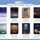 베리컴퍼니 1관 이미지