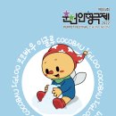춘천 코코극장