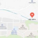 스콜라스영어학원