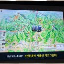 반천(병설)유치원 이미지