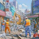 🛠 부산 철거공사, 믿고 맡길 곳 찾으신다면?저는 에스에이치(SH) 철거에 맡기고 만족했어요! 😍