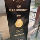 봉평메밀막국수본가 이미지