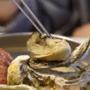 통영한산회식당