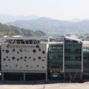 금산인삼호텔 이미지