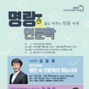 소양도서관 이미지