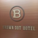 씨유 울산KTX역점 | 역 도보5분 울주군 호텔 숙소 브라운도트 울산KTX역점 내돈내산 후기 (+세탁기 건조기 고데기 스타일러)