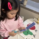 예쁜새싹반 김이나 송아트 이미지