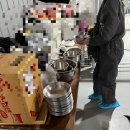 노동쉼터 | 🐶 하우네쉼터 유기견 봉사 다녀온 후기