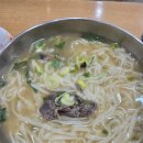 용인시 수지 4천원 사골칼국수집 후기 젊은층이 선호하는 이유