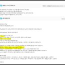 (주)중부렌트카(북부) 이미지