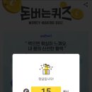 (주)워크사이트 이미지