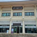 경주시립도서관 이미지