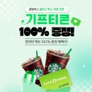 (주)해림푸드 | 부산, 양산 보온 도시락 겨울 직장인 점심으로 제격인 꿀템박스