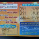 대덕상사 이미지