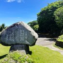 한국주방산업 앞 교통섬 | [북마리마아나 제도] 사이판 2일차 - (관광지) 새섬/만세절벽/위령탑/파우파우비치/타포차우 산