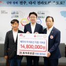 효자추모관