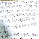 전주코아백화점