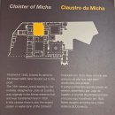 그랜드여관 | 포르투갈 12일 자유여행 #79 투마르 투어 그리스도 수도원 (Convento de Cristo) ②