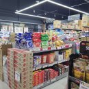 송정푸드마켓 이미지