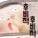 대롱