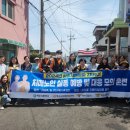 여수시치매안심센터 이미지