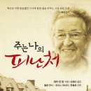 코리코리 이미지
