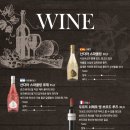 신수로2 이미지