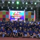 백전초교 이미지