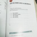 디자인수 이미지
