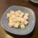 이거시옛날통닭