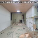 가평스크린골프 이미지