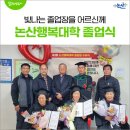 송정1리 이미지