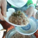 영준 농장 이미지