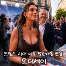 프랑스 시사 이후 반응 영화 <오디세이> 정보 출연진 줄거리 개봉일 관람평 후기 리뷰 예매 아이맥스