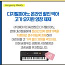 (주)에이치디씨 이미지