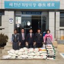 효자면 경로당 이미지