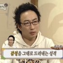 민영유치원 | 나의 사랑했던 게으른 날들