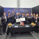 전주상공회의소 이미지