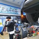 보쉬카 진영점 이미지