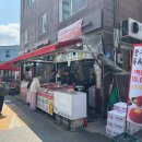 경기도 수원시 장안구 장안로103번길 | 수원 정자동 정육점 추천 고기 신선한 정자푸줏간 이용 후기