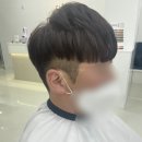 남성컷트다온